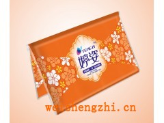 婷姿牌重慶紙巾/抽取式面巾紙/手帕紙/廣告餐巾紙/衛(wèi)生紙廠家
