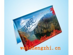 重慶三峽風牌錢夾袋