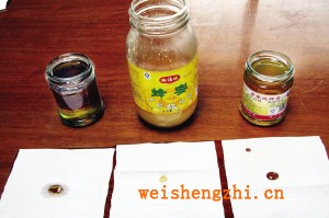 點擊圖片分享到上海灘微博