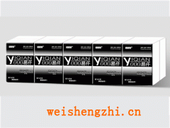 生活用紙、手帕紙、餐巾紙、衛生紙、廁用！