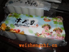 純木漿14卷1.4千克裝