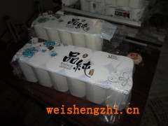 廠家批發衛生紙，彩色包裝1.25千克