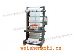 TF6540—SA半自動封切機