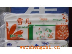 山東衛(wèi)生紙-菏澤衛(wèi)生紙廠家--雪兒衛(wèi)生紙品牌批發(fā)代理
