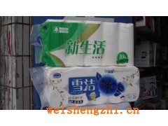 山東衛(wèi)生紙-菏澤衛(wèi)生紙廠家--優(yōu)雪衛(wèi)生紙品牌批發(fā)代理