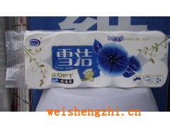 山東衛(wèi)生紙-菏澤衛(wèi)生紙廠家--雪潔衛(wèi)生紙品牌批發(fā)代理