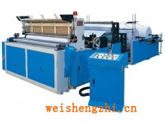 衛(wèi)生紙復卷機