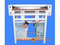 封口機|東安衛生紙封口機|河北滄州凱達封口機加工廠