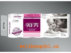 河南衛生紙廠家|嬌云系類衛生紙|河南衛生紙批發