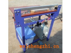 封口機|東安衛生紙封口機|河北滄州