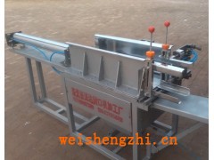 新衛生紙裝袋機|凱達裝袋機|東光縣裝袋機加工廠