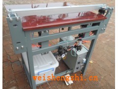 封口機|凱達封口機加工廠|東光縣封口機