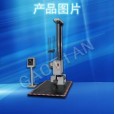 單翼跌落試驗機/雙翼跌落試驗機