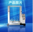 紙箱抗壓試驗機/堆碼強度試驗機