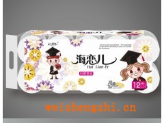 蘭香草系列衛(wèi)生紙|河南衛(wèi)生紙|海戀兒12卷衛(wèi)生紙