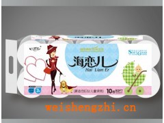 河南衛生紙|蘭香草系列衛生紙|海戀兒10卷衛生紙