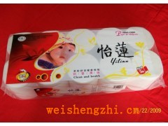 衡水衛生紙|保定衛生紙|木漿、半木漿、紙邊卷紙廠家