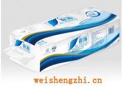 碧海清新藍(lán)條包卷紙（簡）