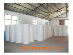 河南衛生紙大軸|大杠紙|焦作衛生紙廠家|河南衛生紙廠家