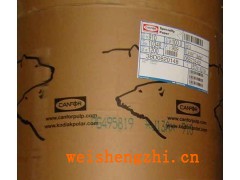 進(jìn)口北極熊白牛皮紙