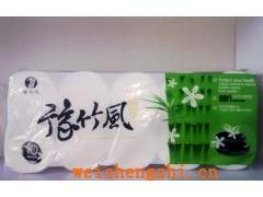 焦作衛(wèi)生紙廠家|河南衛(wèi)生紙|豫風(fēng)竹衛(wèi)生紙|河南衛(wèi)生紙廠家