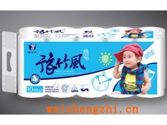 河南衛生紙|豫風竹衛生紙|焦作衛生紙廠家|河南衛生紙廠家