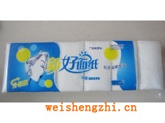 安徽純木漿衛生紙批發、阜陽半木漿衛生紙廠、阜陽甘蔗漿紙廠