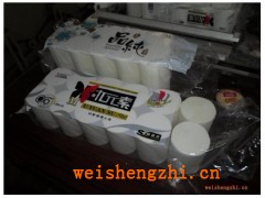 阜陽純木漿衛生紙批發、阜陽半木漿衛生紙廠