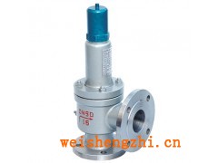 波紋管法蘭安全閥WA42Y-25C