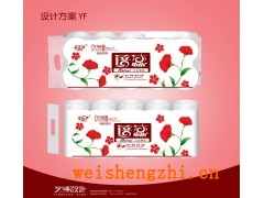 衛(wèi)生紙包裝