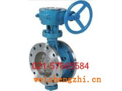 銷售法蘭式保溫蝶閥BD343H-25c