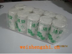 潔安系列衛生紙|桓臺縣甘蔗漿衛生紙|淄博衛生紙批發