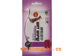 供應鑫緣擦鞋巾5片裝