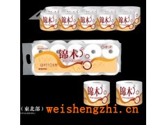 錦木衛生紙廠家空心卷純木漿