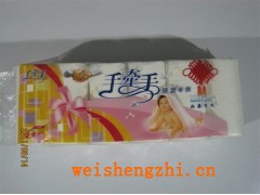 甘蔗漿衛生紙|純木漿衛生紙|紙邊衛生紙|草漿衛生紙脫墨衛生紙