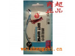 供應鑫緣擦鞋巾5片裝