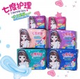 婭妃公主系列七度護理衛生巾及迷你巾