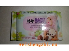 10片裝嬰兒濕巾