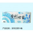 興凱紙業(yè)|安利世家系列衛(wèi)生紙|質(zhì)優(yōu)價廉衛(wèi)生紙|興凱衛(wèi)生紙