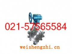 銷售Dt373H凸耳對夾式蝶閥