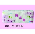 保定滿城興凱紙業(yè)|質(zhì)優(yōu)價(jià)廉衛(wèi)生紙|安士奇10卷