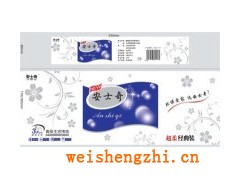 安士奇系列布紋紙12卷|河北木漿紙|保定木漿紙|安士奇木漿紙