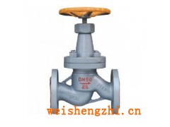 銷售J41B-16C氨用截止閥