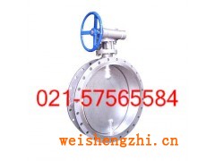 銷售D341W渦輪傳動通風蝶閥