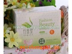 竹原愛竹纖維衛(wèi)生巾日用8片裝