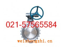 銷售Dt373H美標對夾蝶閥