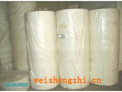 純木漿大盤紙|半木漿大盤紙|混漿大盤紙|保定辰宇衛生紙廠
