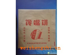 饞嘴餅防油紙袋廠家、饞嘴餅防油紙袋價格