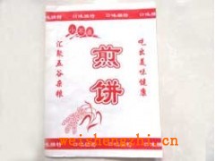煎餅防油紙袋價格、煎餅防油紙袋廠家
