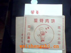 滄州里脊肉餅防油紙袋批發